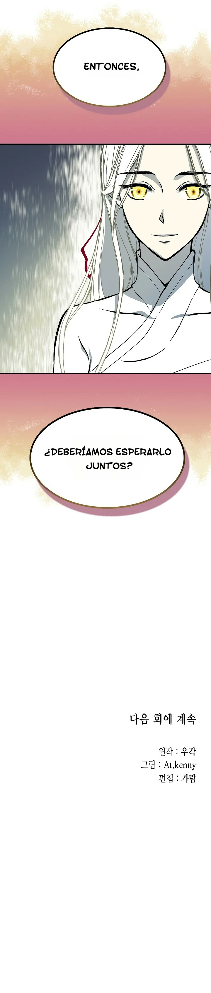 Memorias del Rey de la Guerra Capitulo 161 página 47