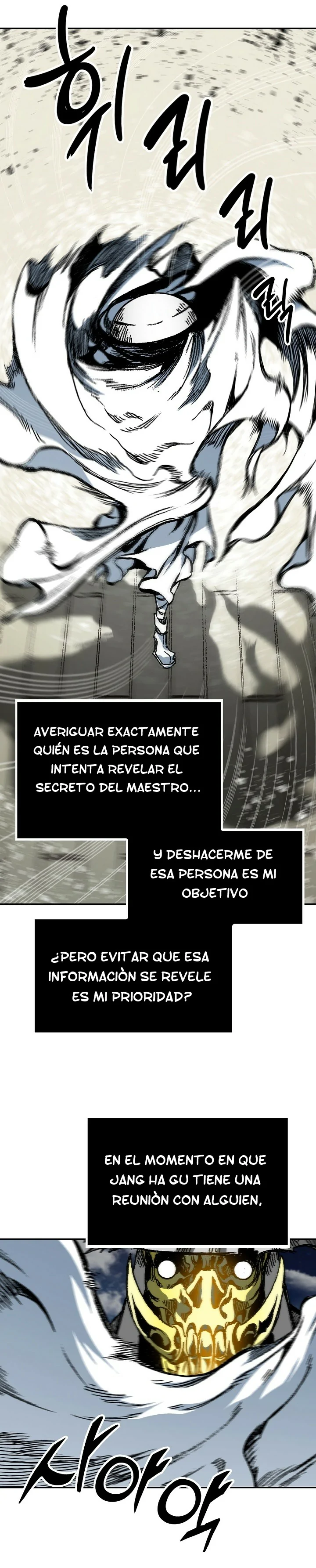 Memorias del Rey de la Guerra Capitulo 162 página 32
