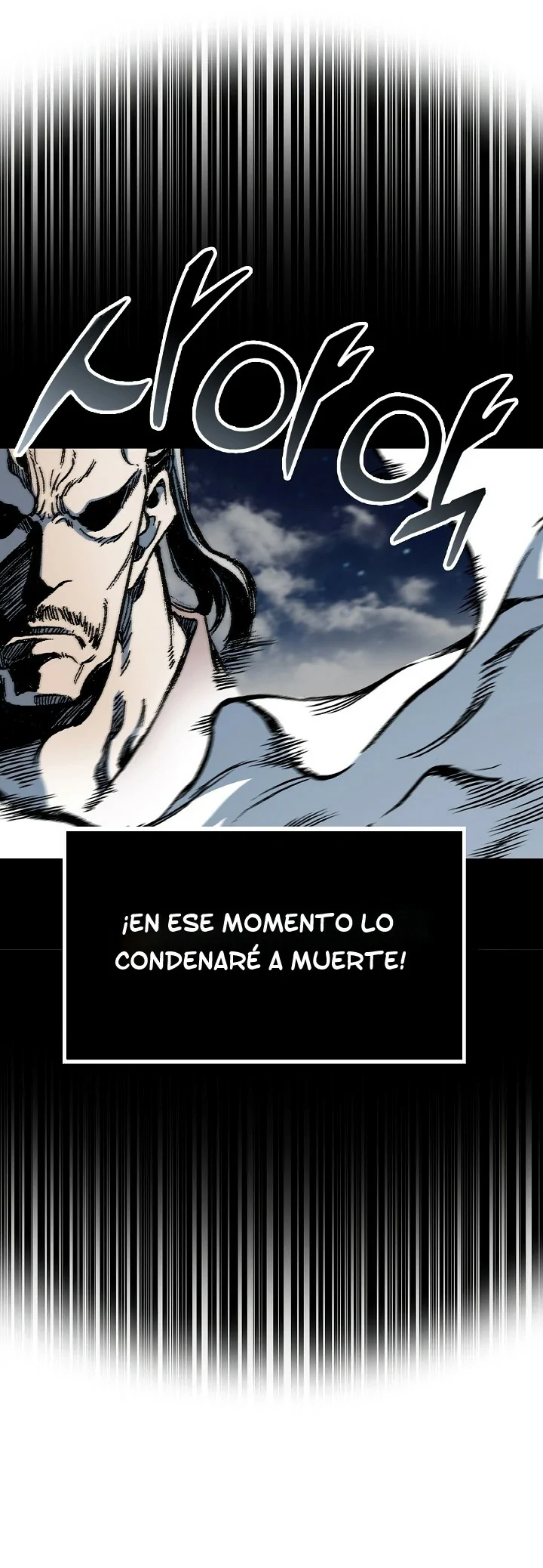 Memorias del Rey de la Guerra Capitulo 162 página 33