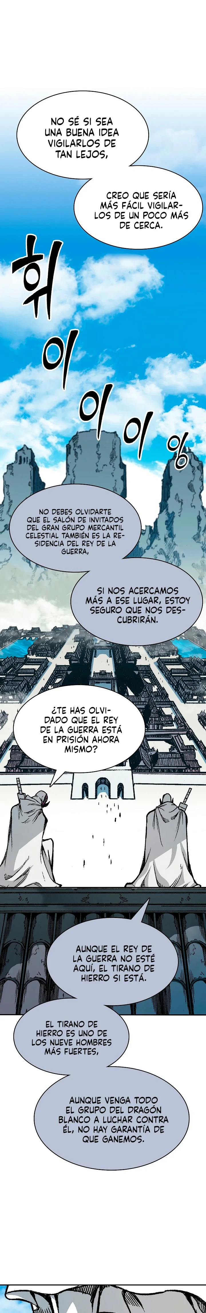 Memorias del Rey de la Guerra Capitulo 164 página 2