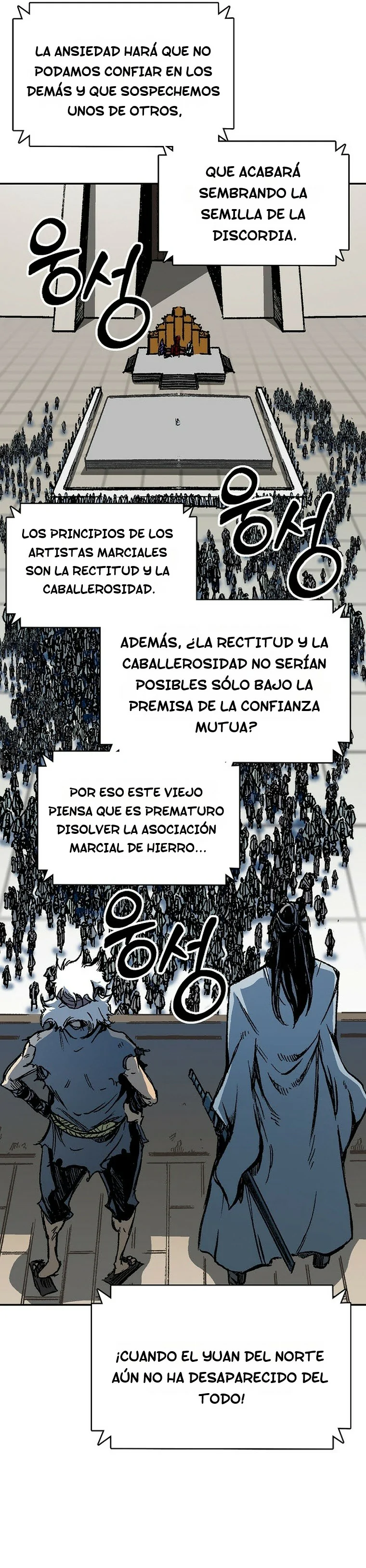 Memorias del Rey de la Guerra Capitulo 165 página 18