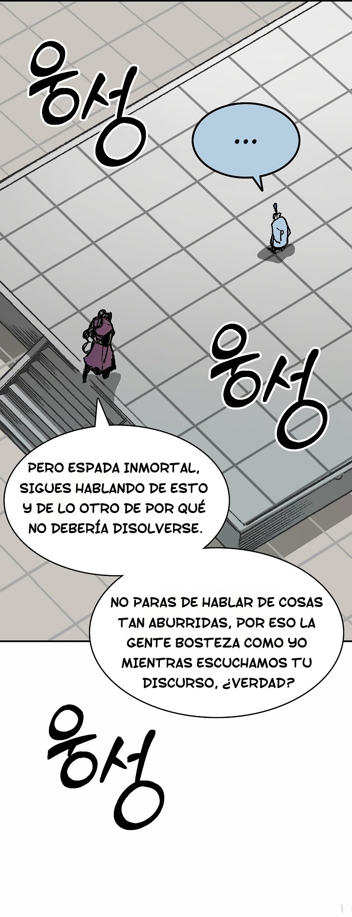 Memorias del Rey de la Guerra Capitulo 167 página 20
