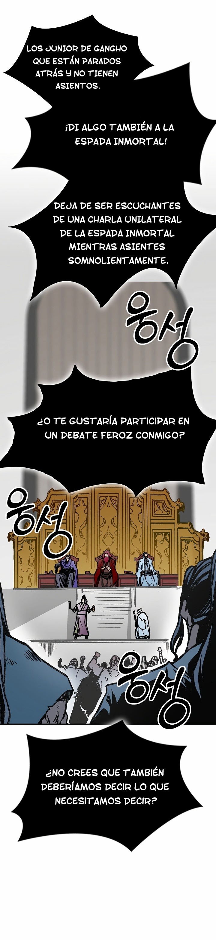 Memorias del Rey de la Guerra Capitulo 167 página 25