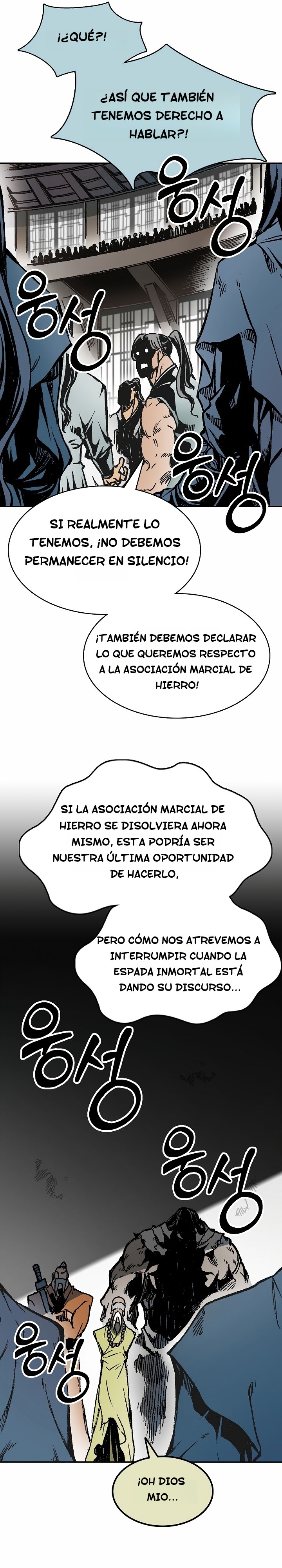 Memorias del Rey de la Guerra Capitulo 167 página 27