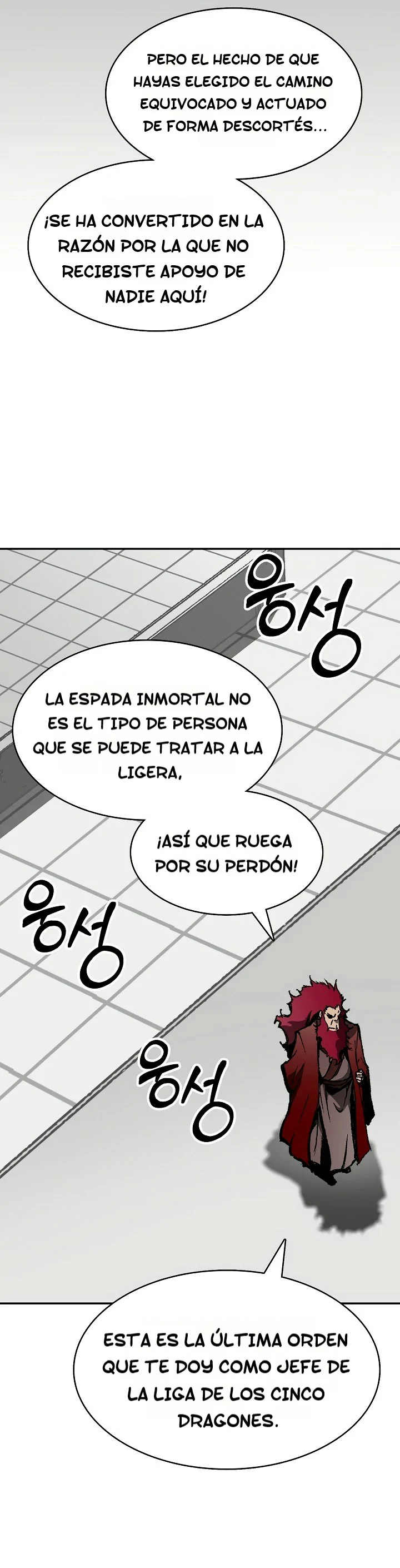 Memorias del Rey de la Guerra Capitulo 168 página 28
