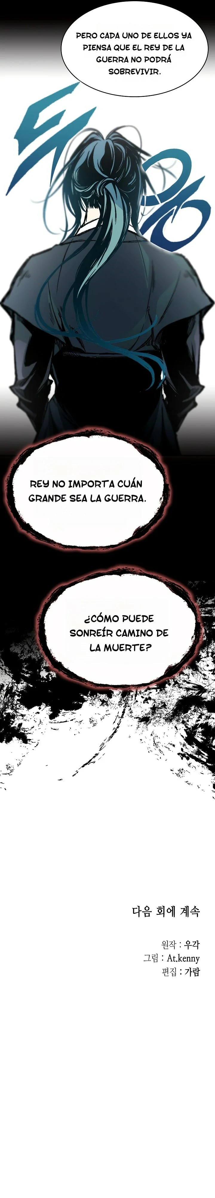 Memorias del Rey de la Guerra Capitulo 168 página 41