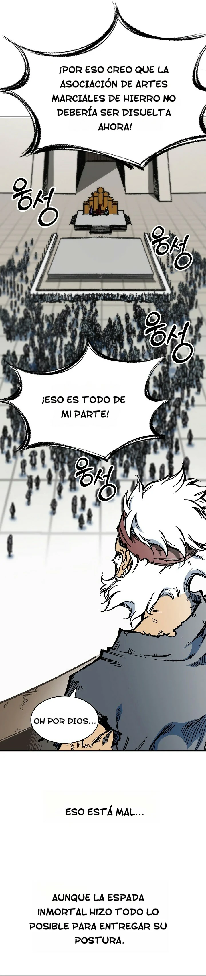 Memorias del Rey de la Guerra Capitulo 169 página 4