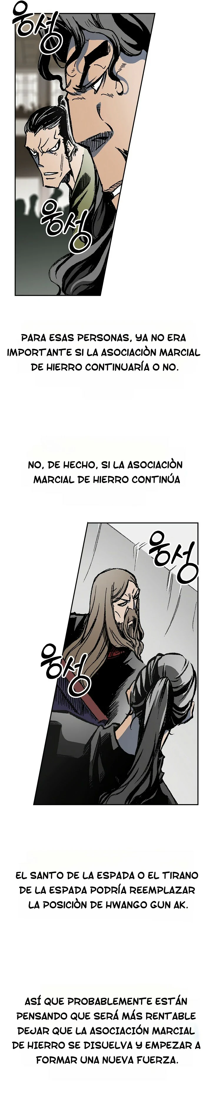 Memorias del Rey de la Guerra Capitulo 169 página 6