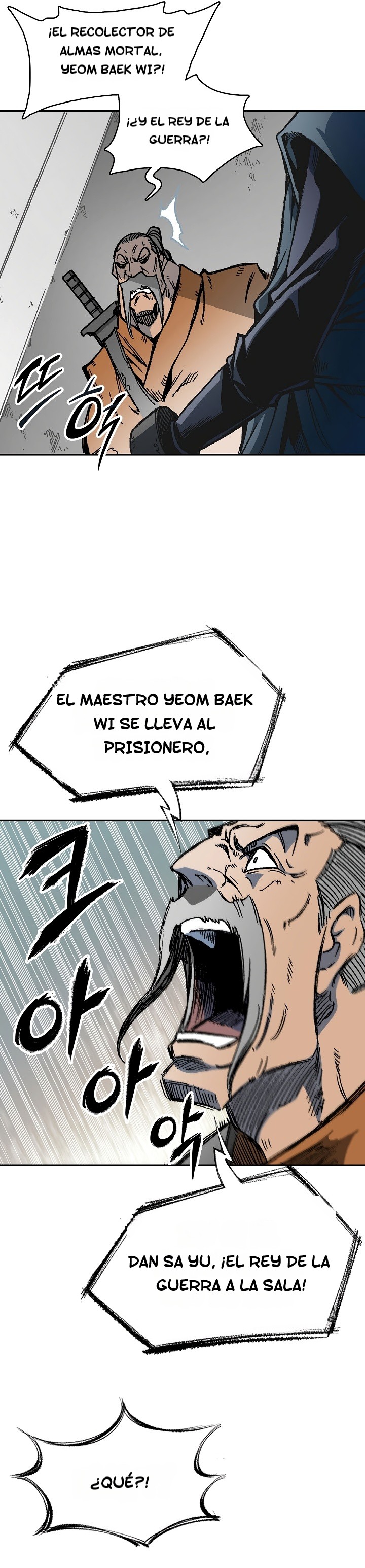 Memorias del Rey de la Guerra Capitulo 170 página 6
