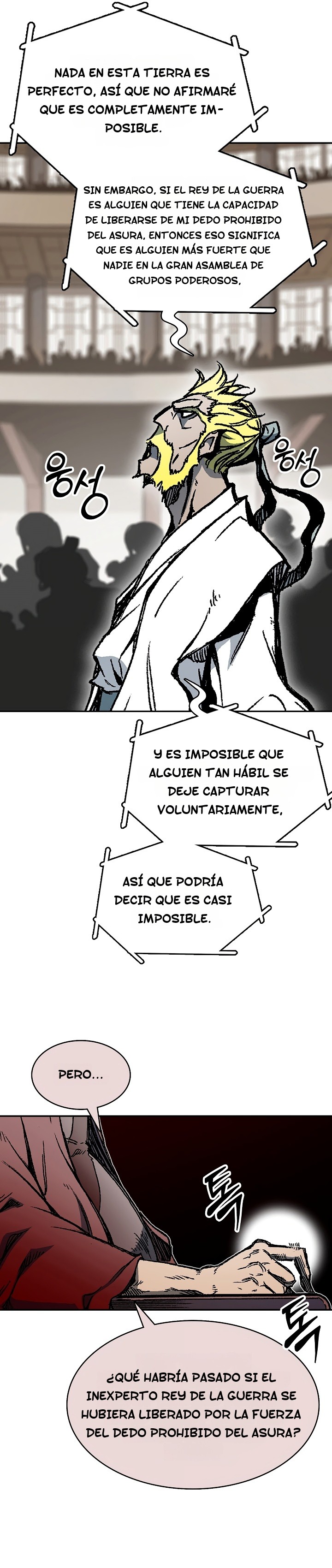 Memorias del Rey de la Guerra Capitulo 171 página 11