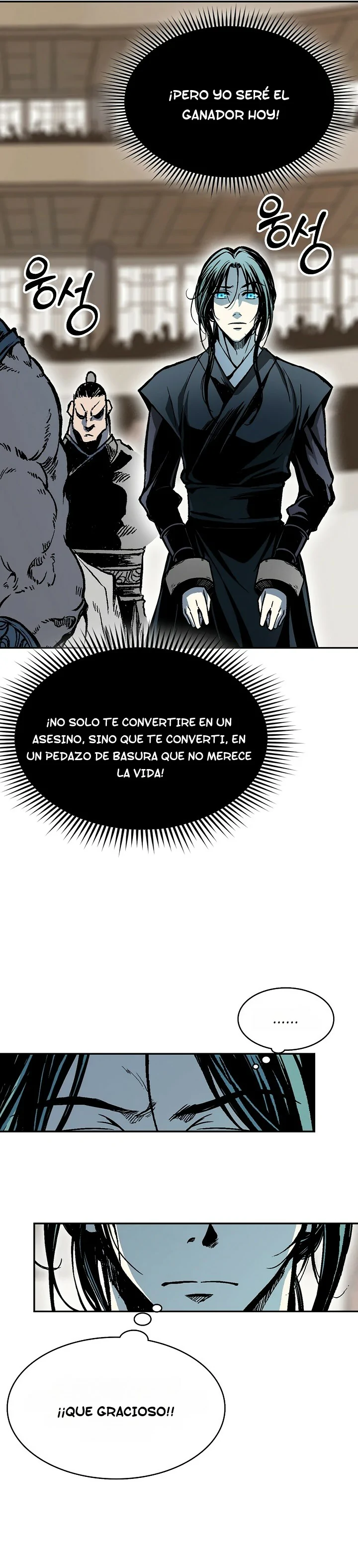 Memorias del Rey de la Guerra Capitulo 172 página 13