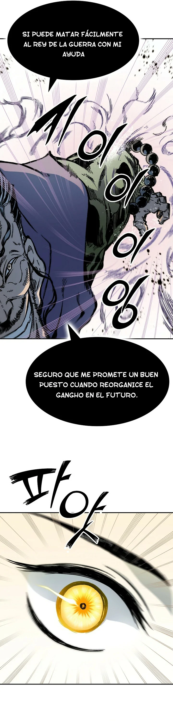 Memorias del Rey de la Guerra Capitulo 175 página 27