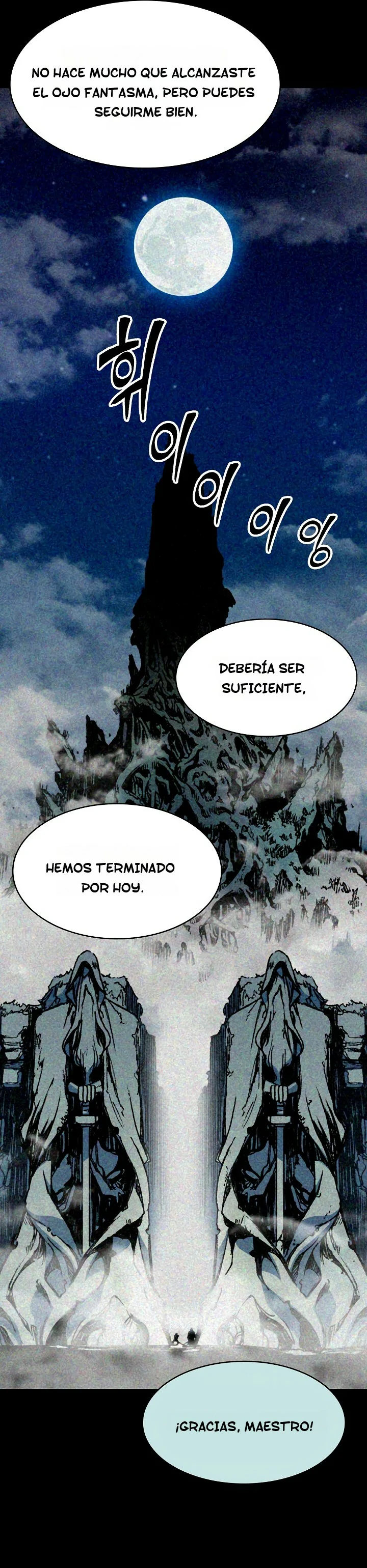 Memorias del Rey de la Guerra Capitulo 177 página 19