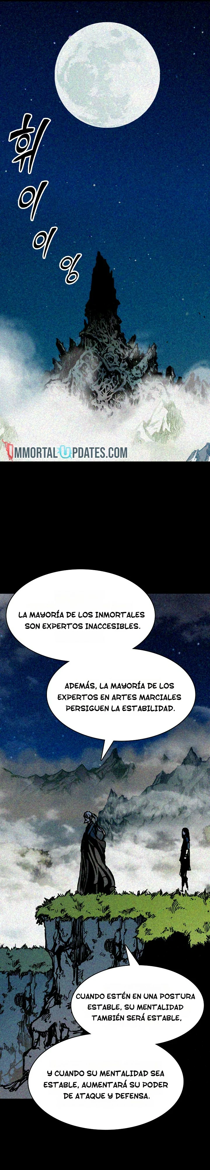 Memorias del Rey de la Guerra Capitulo 177 página 25
