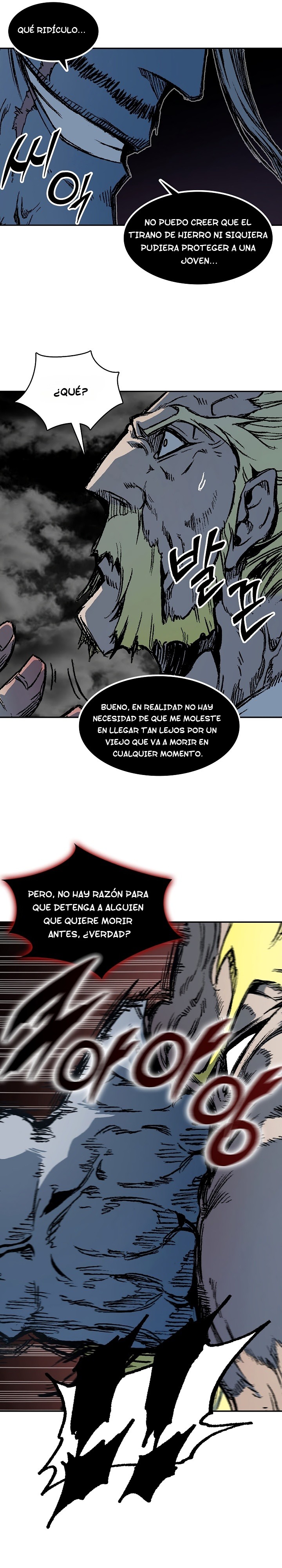 Memorias del Rey de la Guerra Capitulo 180 página 17