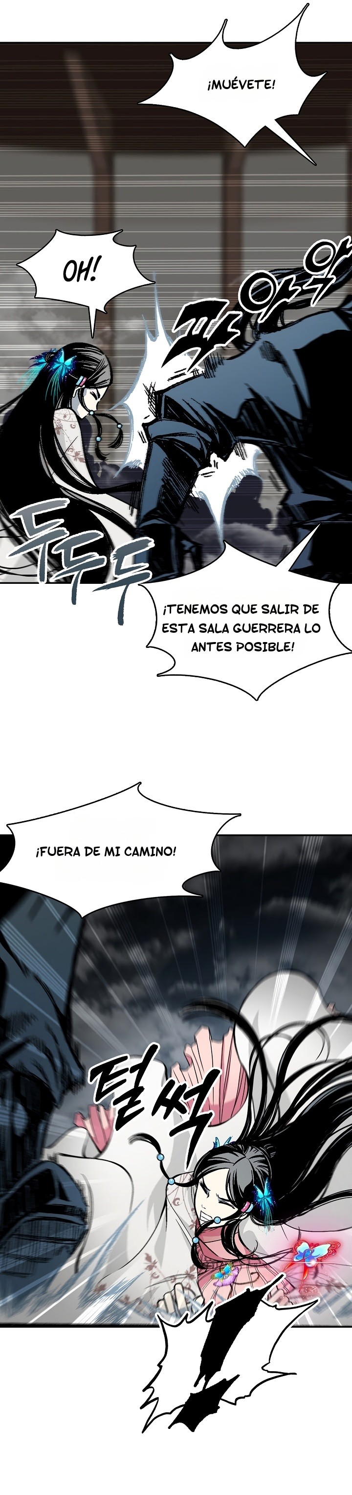 Memorias del Rey de la Guerra Capitulo 180 página 6