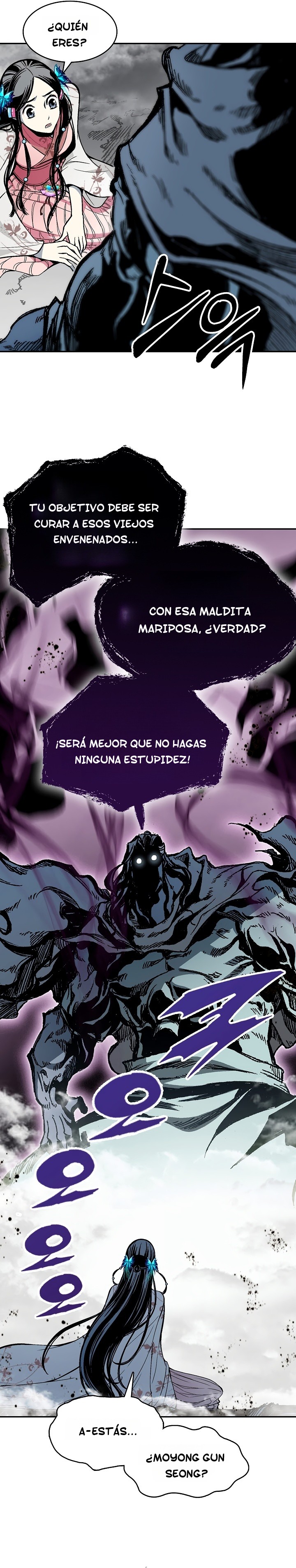 Memorias del Rey de la Guerra Capitulo 180 página 8