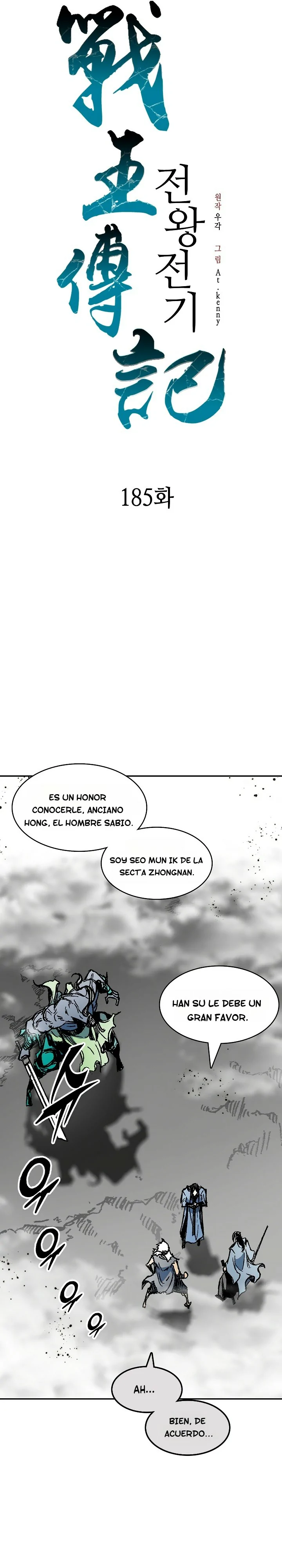 Memorias del Rey de la Guerra Capitulo 185 página 15
