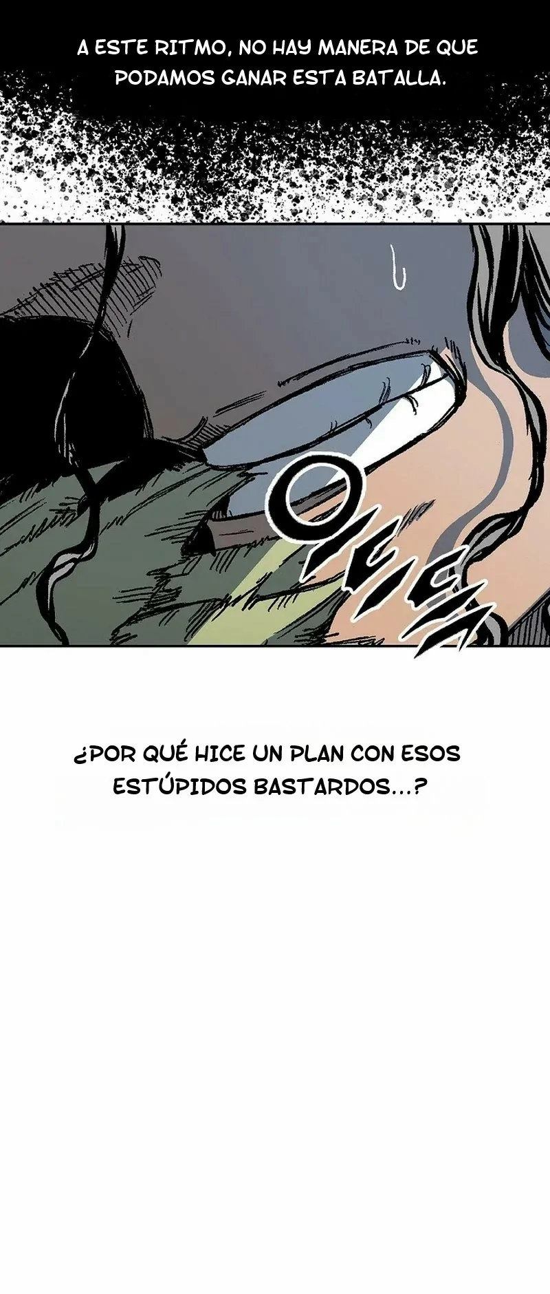 Memorias del Rey de la Guerra Capitulo 186 página 7