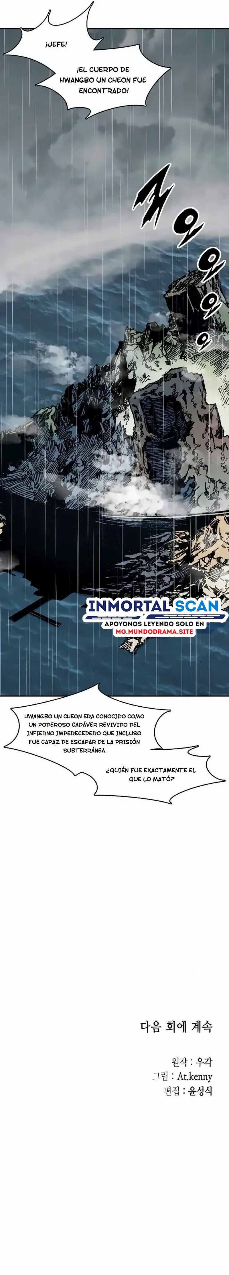 Memorias del Rey de la Guerra Capitulo 189 página 41