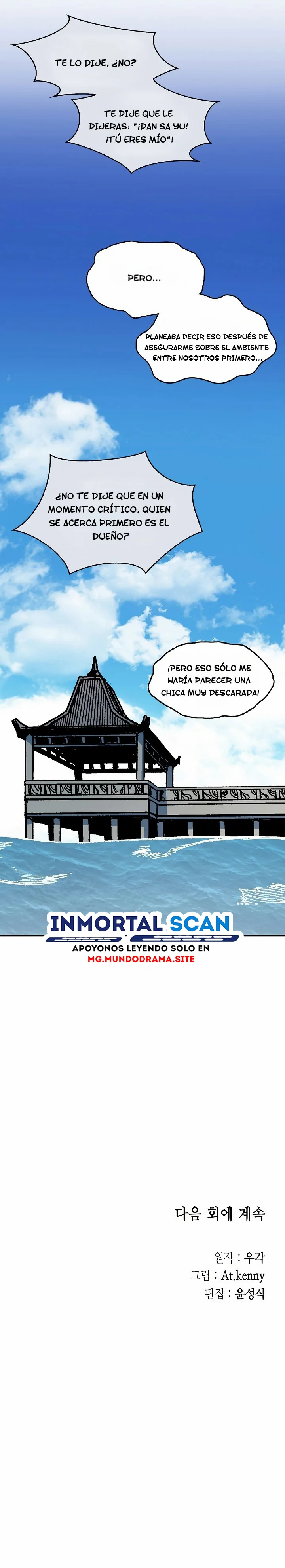 Memorias del Rey de la Guerra Capitulo 191 página 39