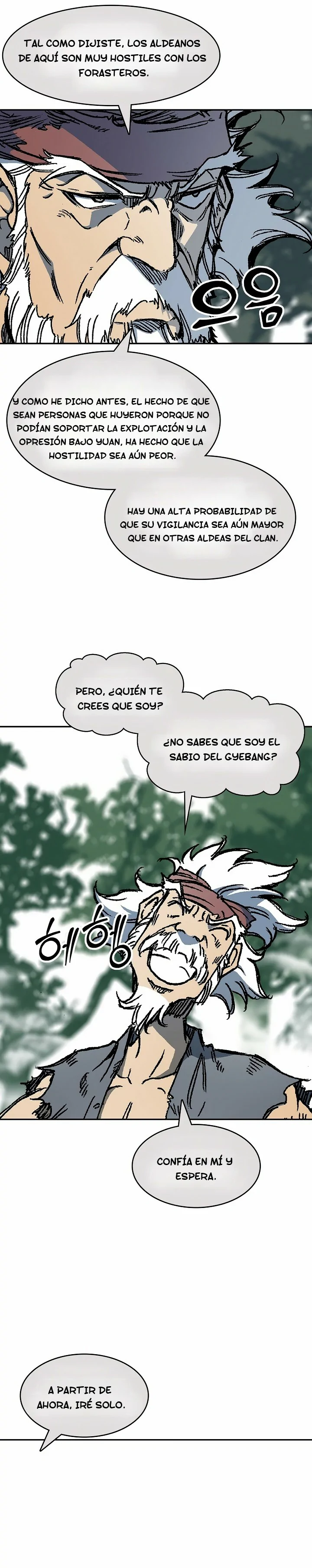Memorias del Rey de la Guerra Capitulo 192 página 24