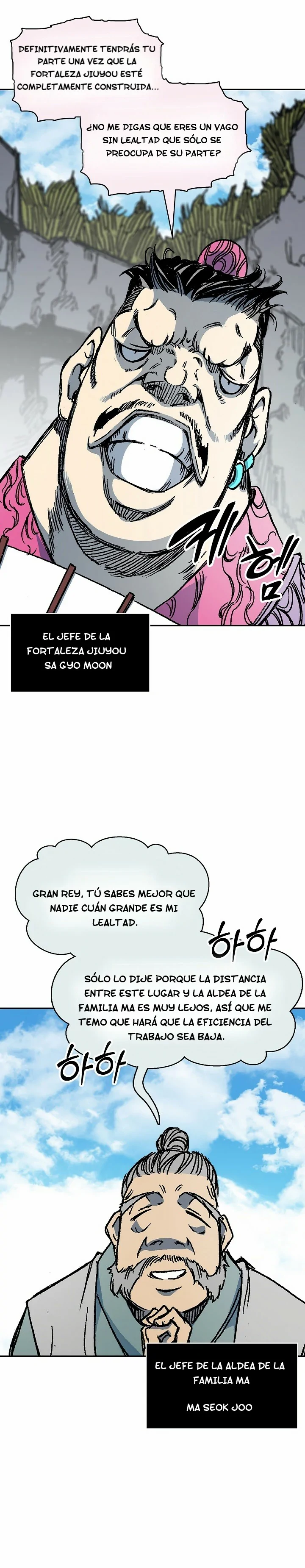 Memorias del Rey de la Guerra Capitulo 193 página 29