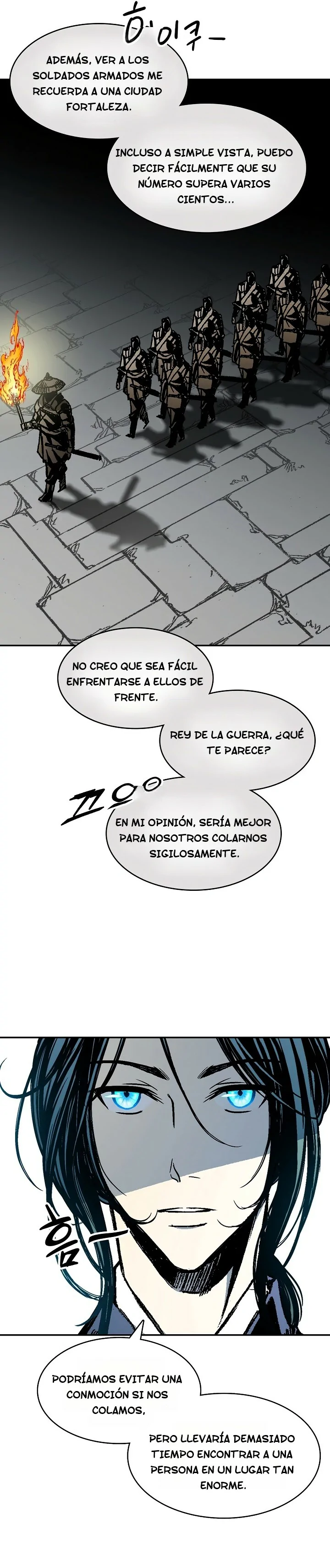 Memorias del Rey de la Guerra Capitulo 195 página 17