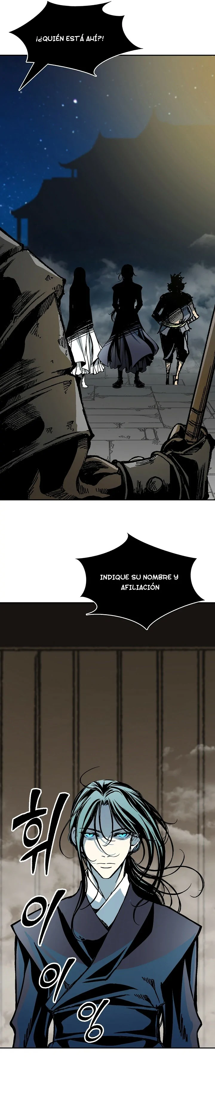 Memorias del Rey de la Guerra Capitulo 195 página 19