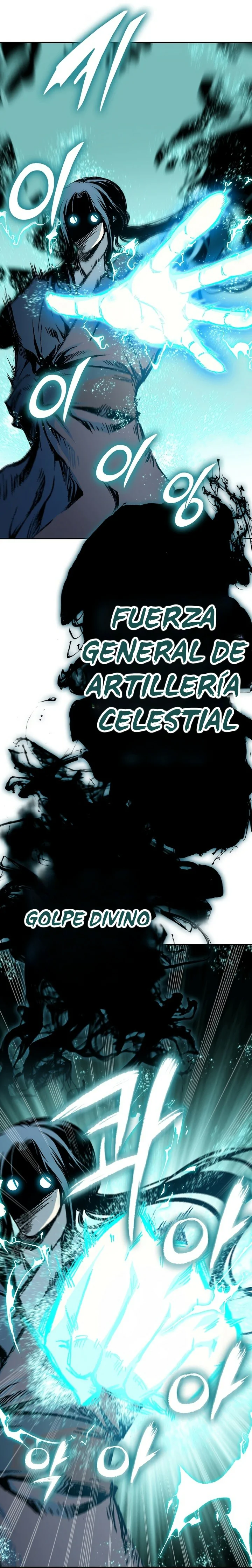 Memorias del Rey de la Guerra Capitulo 196 página 11
