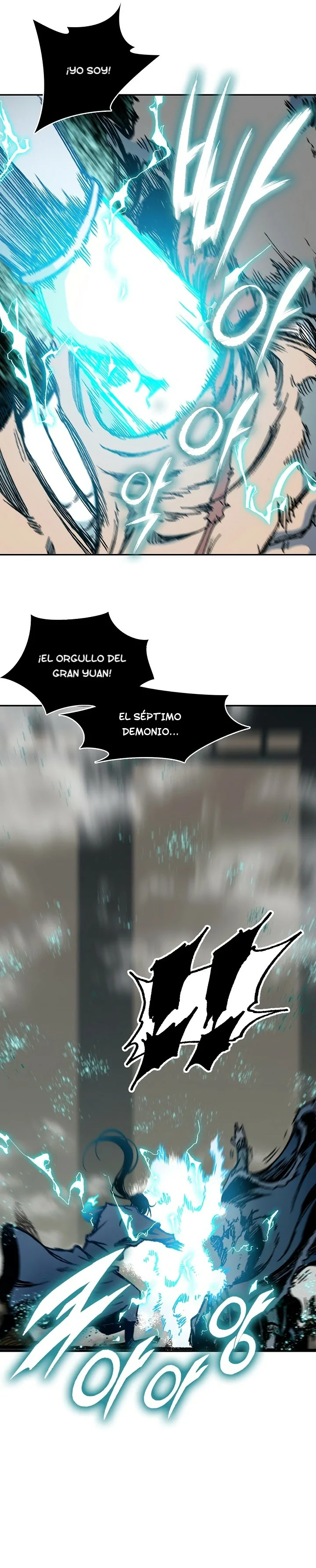 Memorias del Rey de la Guerra Capitulo 197 página 7