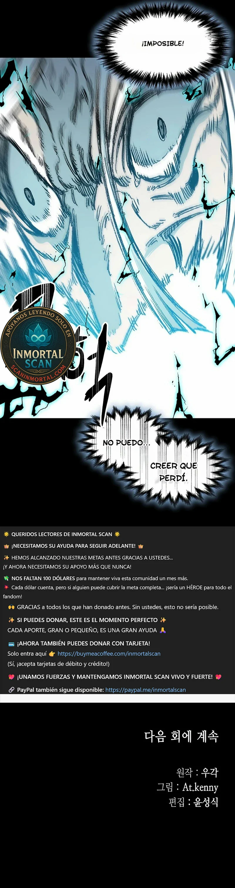 Memorias del Rey de la Guerra Capitulo 204 página 13