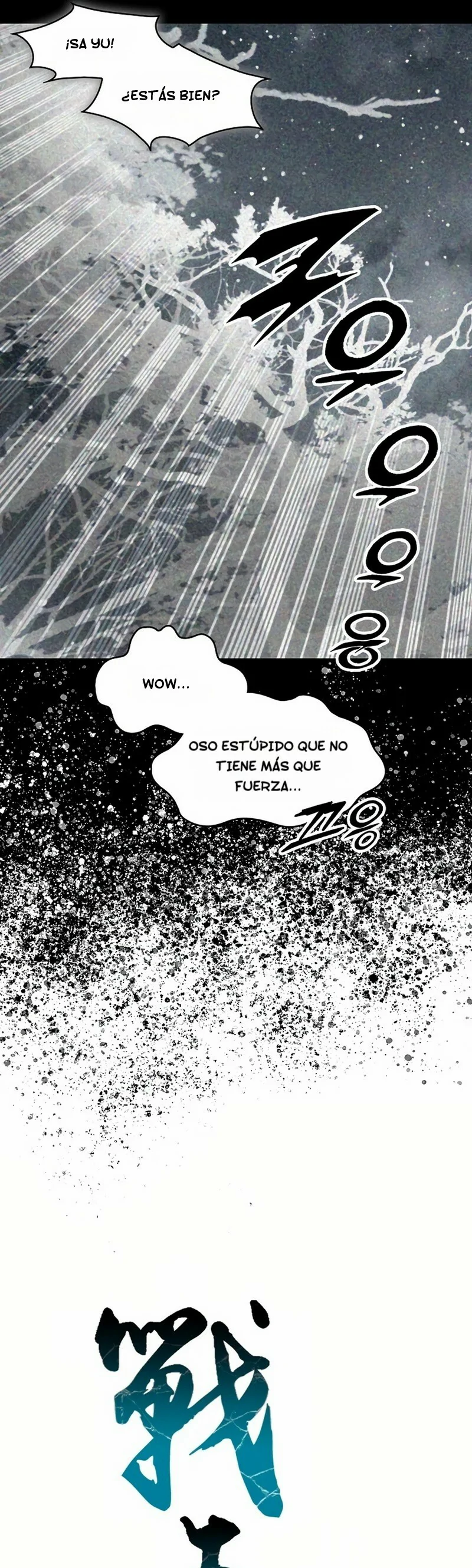 Memorias del Rey de la Guerra Capitulo 205 página 14