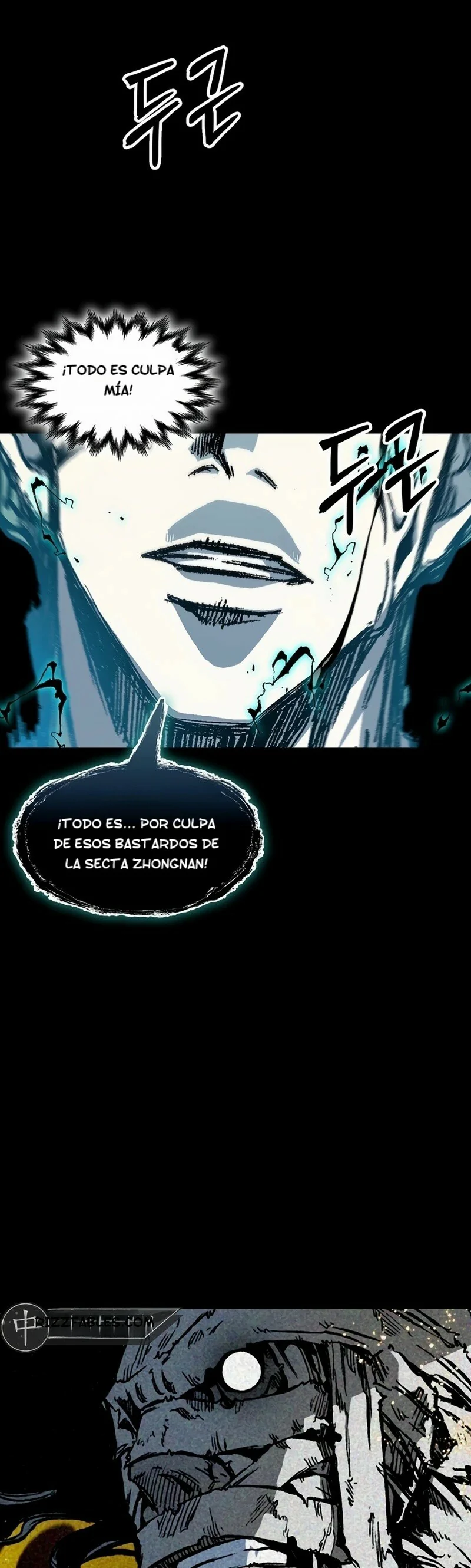 Memorias del Rey de la Guerra Capitulo 205 página 16
