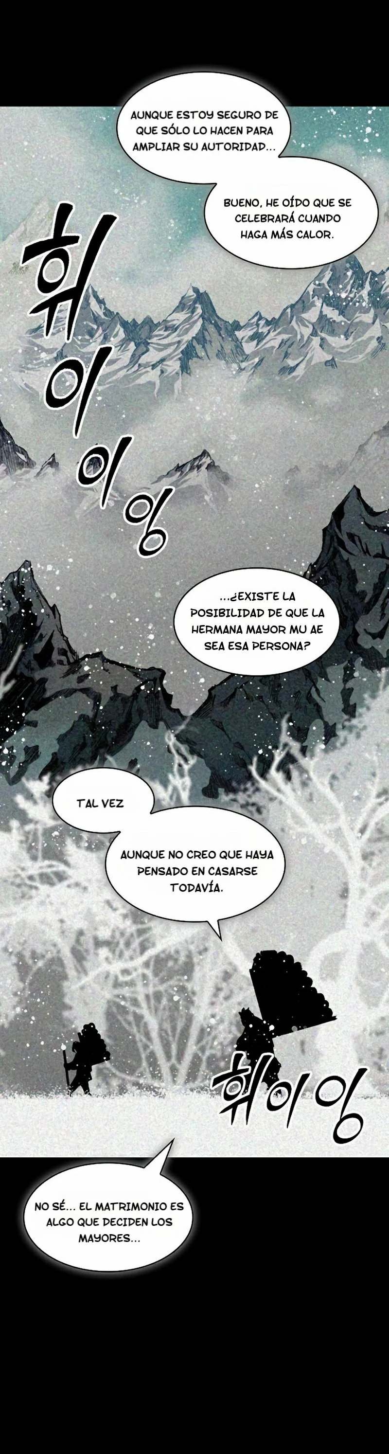 Memorias del Rey de la Guerra Capitulo 205 página 9