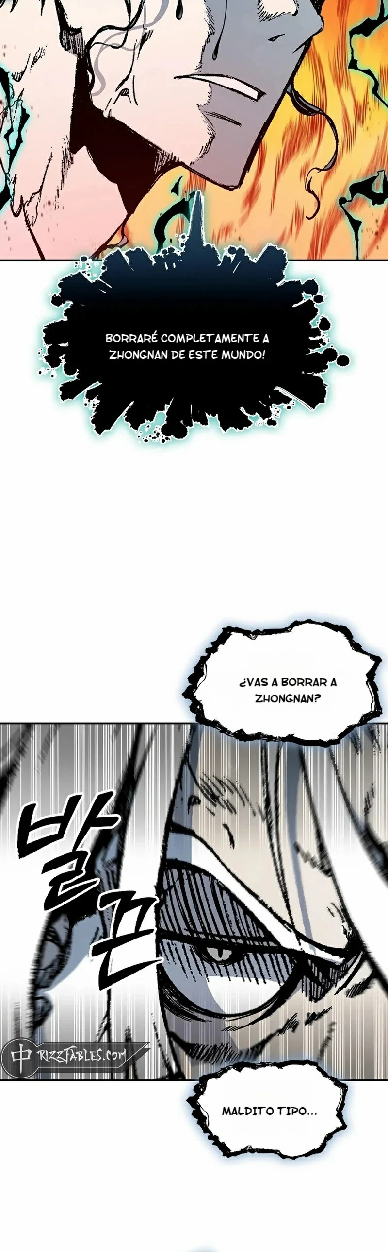 Memorias del Rey de la Guerra Capitulo 206 página 8