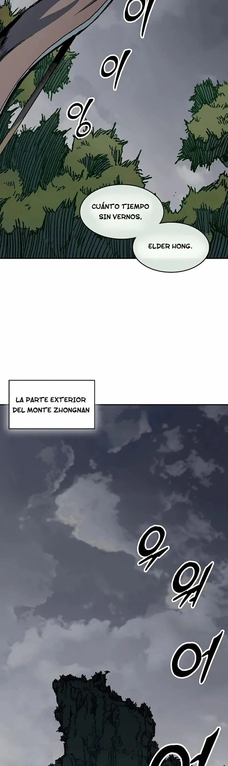 Memorias del Rey de la Guerra Capitulo 208 página 6