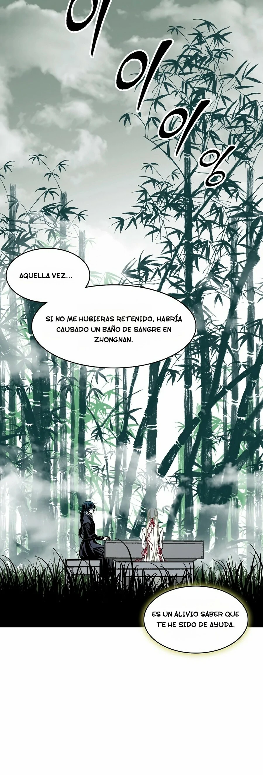 Memorias del Rey de la Guerra Capitulo 212 página 68