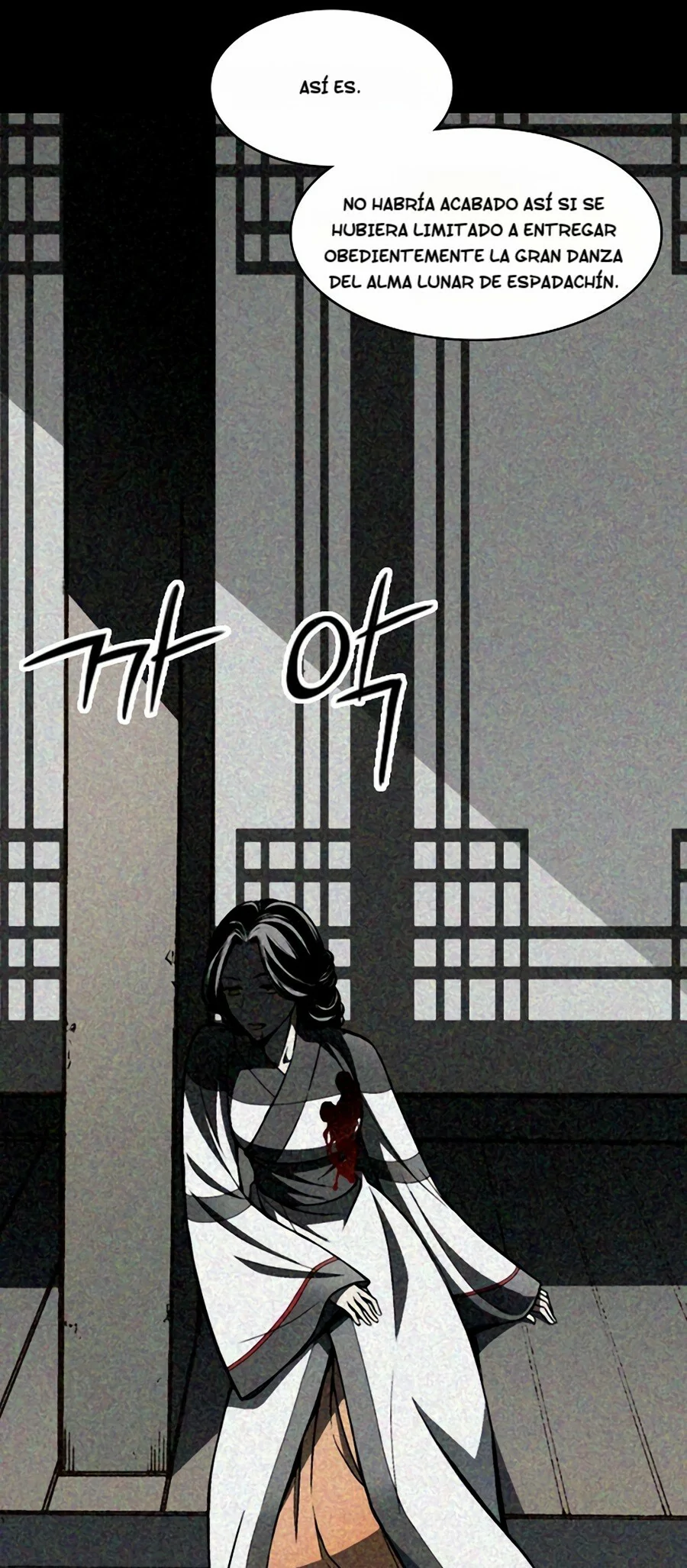 Memorias del Rey de la Guerra Capitulo 213 página 21