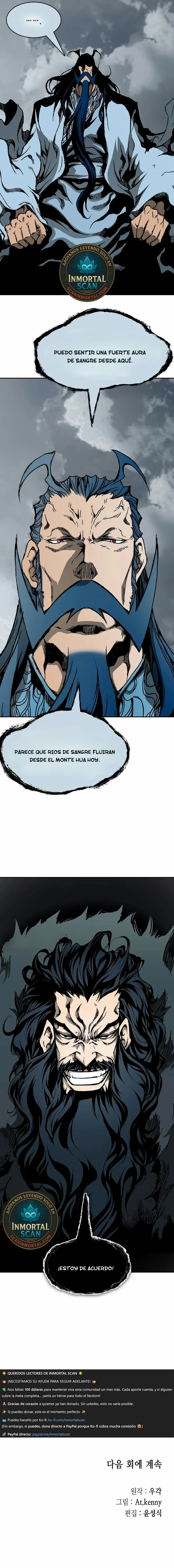 Memorias del Rey de la Guerra Capitulo 216 página 13