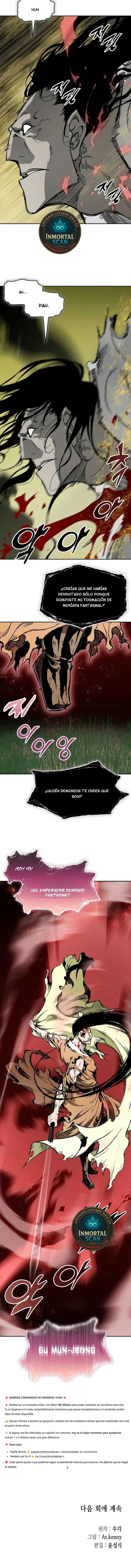 Memorias del Rey de la Guerra Capitulo 224 página 12