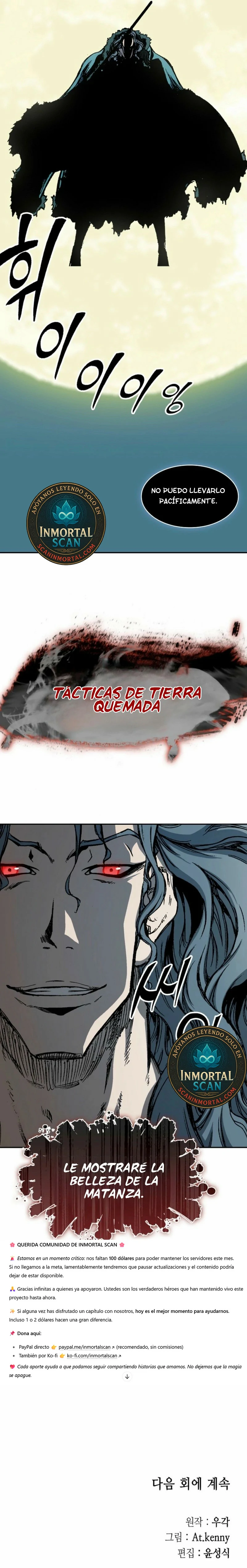 Memorias del Rey de la Guerra Capitulo 227 página 19