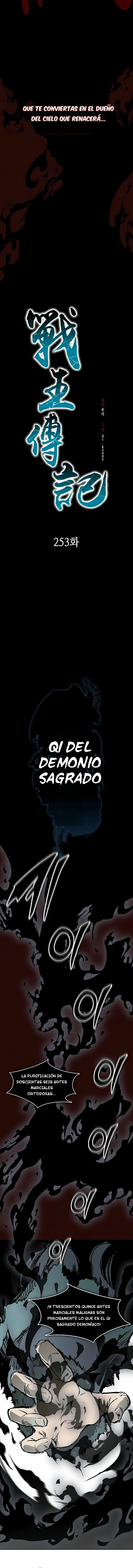 Memorias del Rey de la Guerra Capitulo 253 página 3
