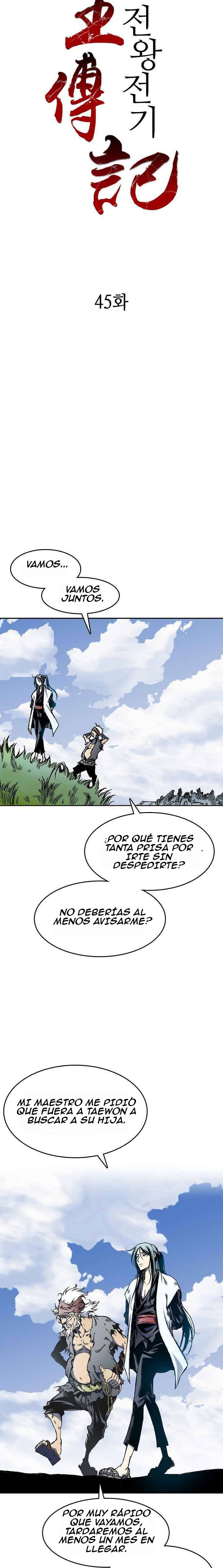 Memorias del Rey de la Guerra Capitulo 45 página 11