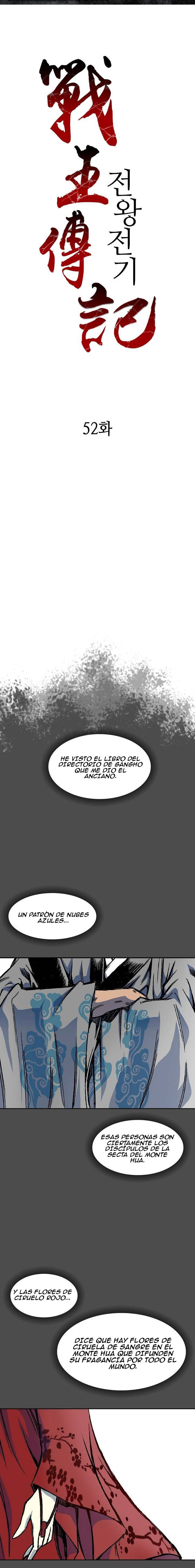 Memorias del Rey de la Guerra Capitulo 52 página 2