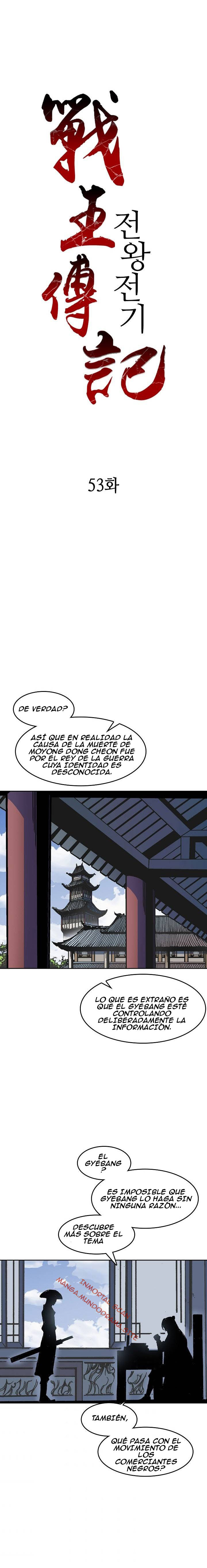 Memorias del Rey de la Guerra Capitulo 53 página 2