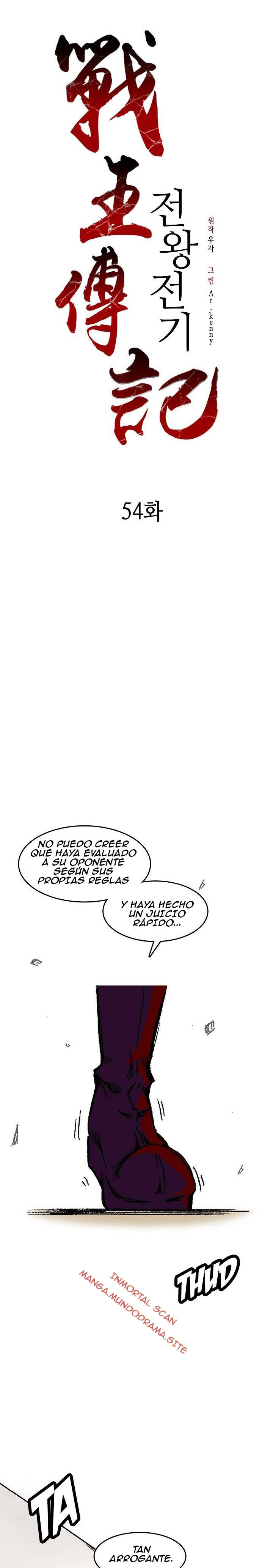 Memorias del Rey de la Guerra Capitulo 54 página 2