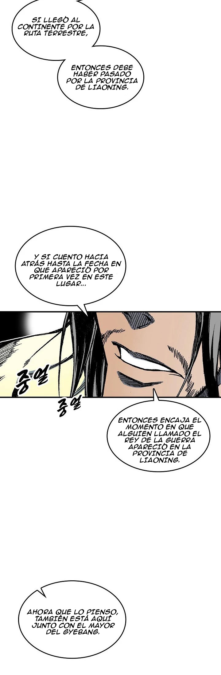 Memorias del Rey de la Guerra Capitulo 69 página 27
