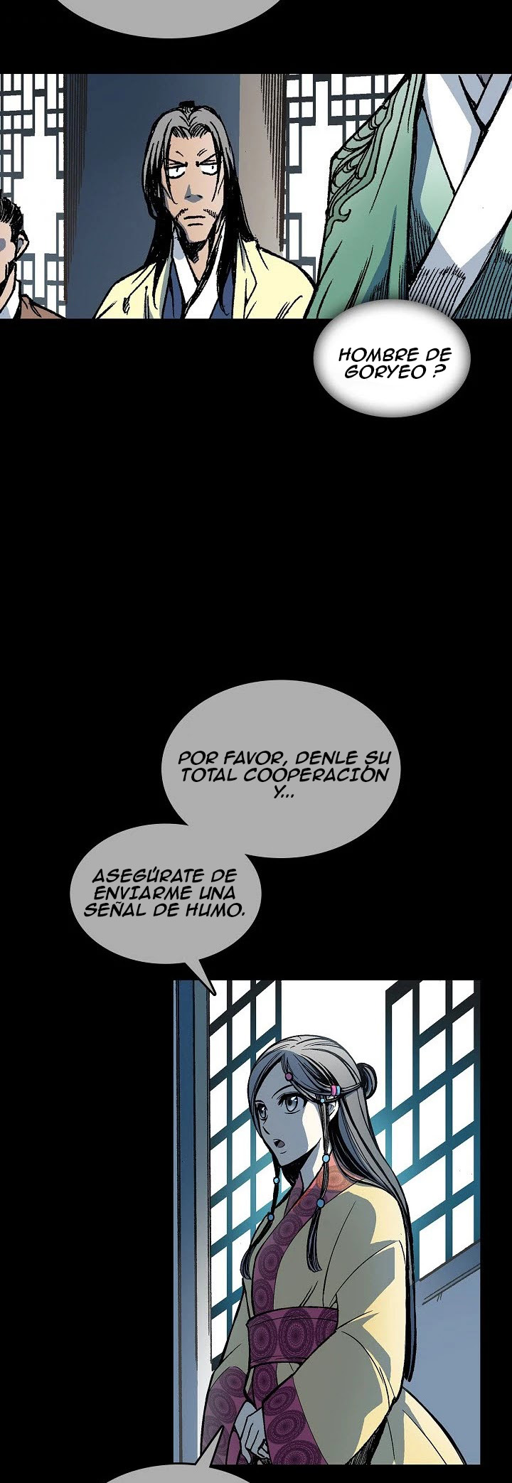 Memorias del Rey de la Guerra Capitulo 69 página 5