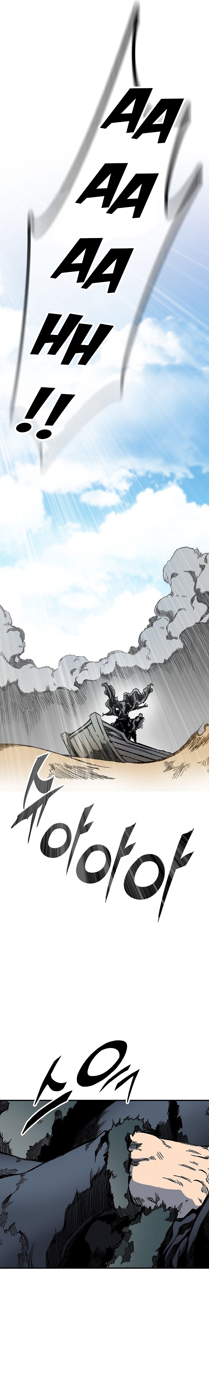 Memorias del Rey de la Guerra Capitulo 75 página 22